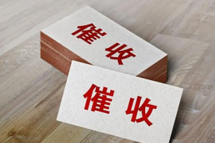 信用卡分期后拒绝贷款处理方法